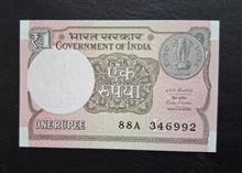 تک
