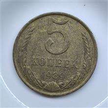 5