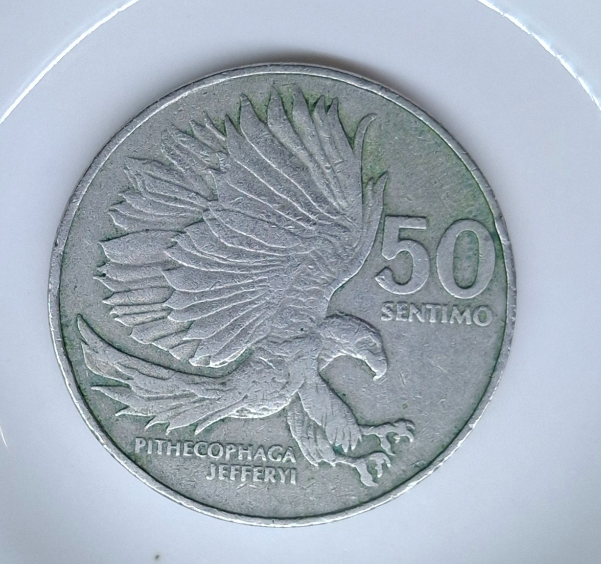 50 سنتیمو کمیاب فیلیپین 1984