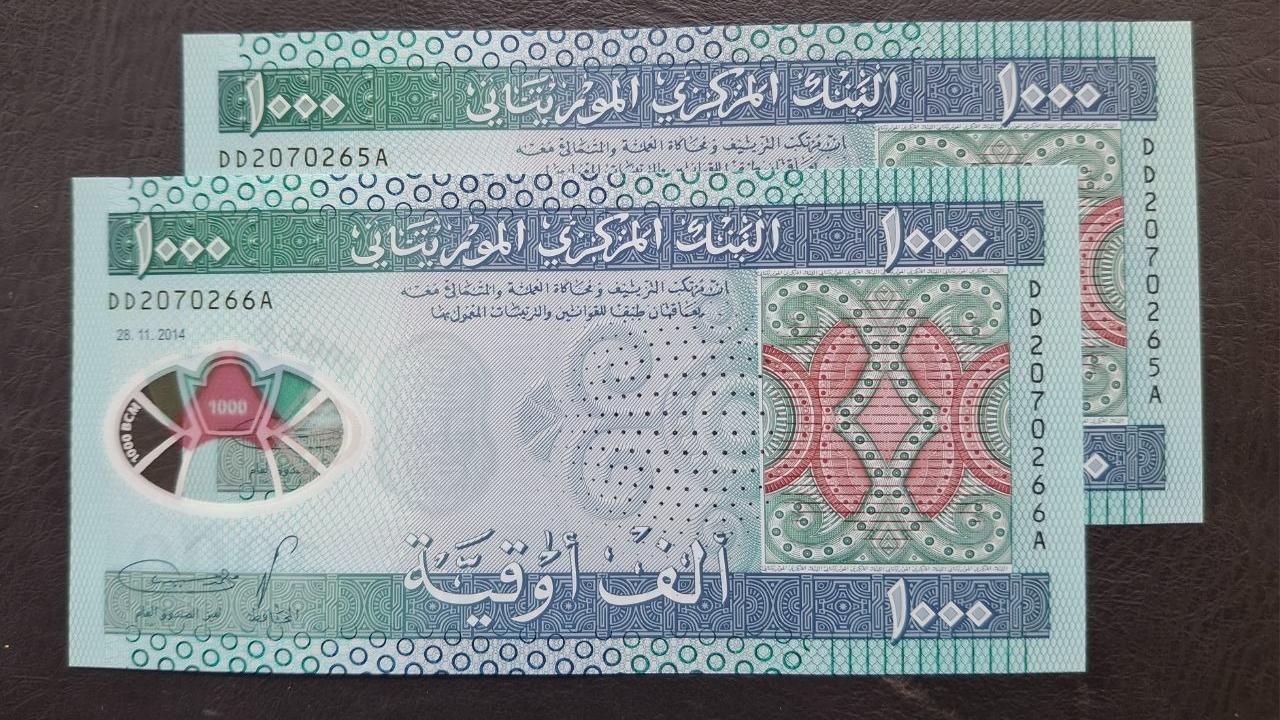 جفت بانکی 1000 اوقیه پلیمری موریتانی