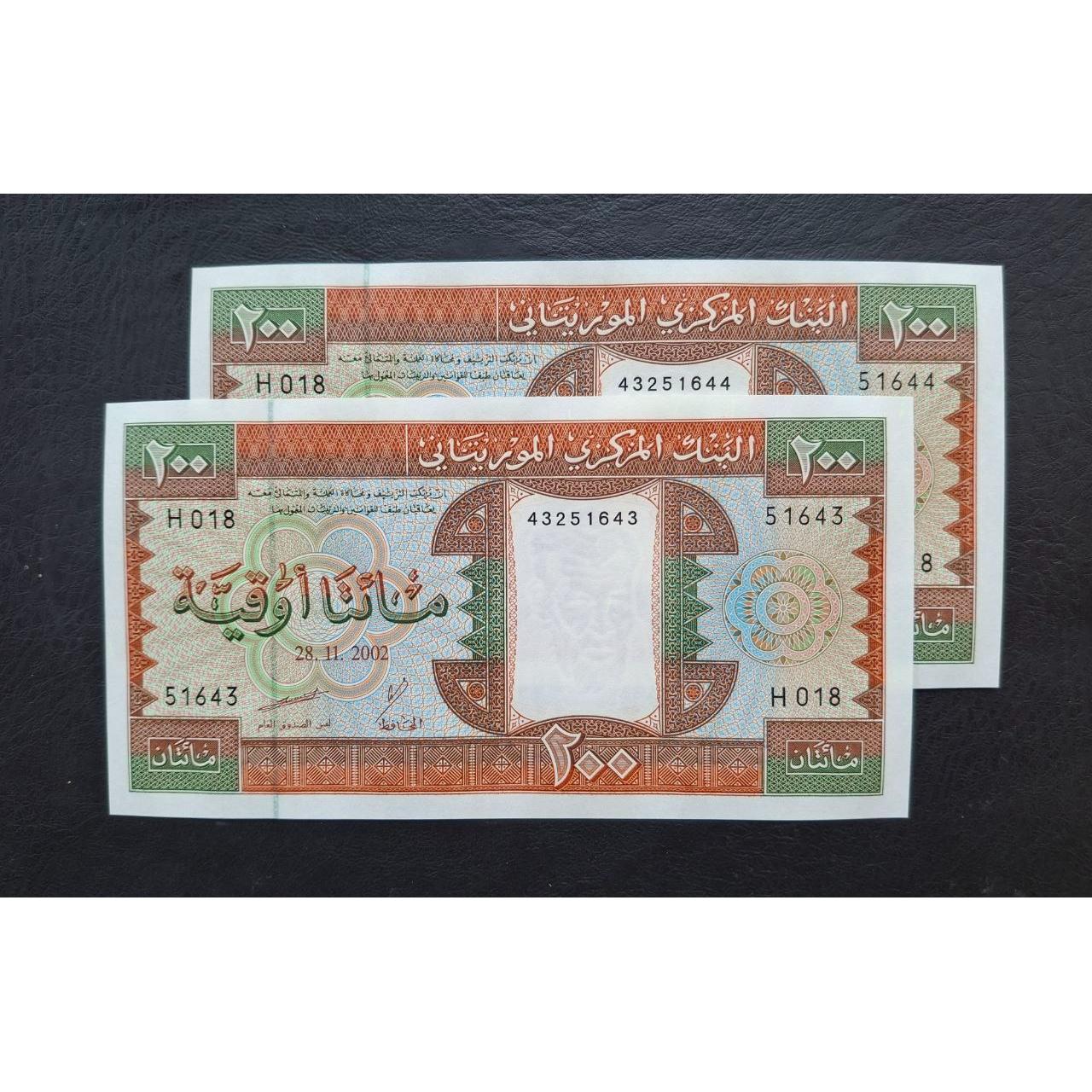 جفت بانکی 200 اوقیه موریتانی