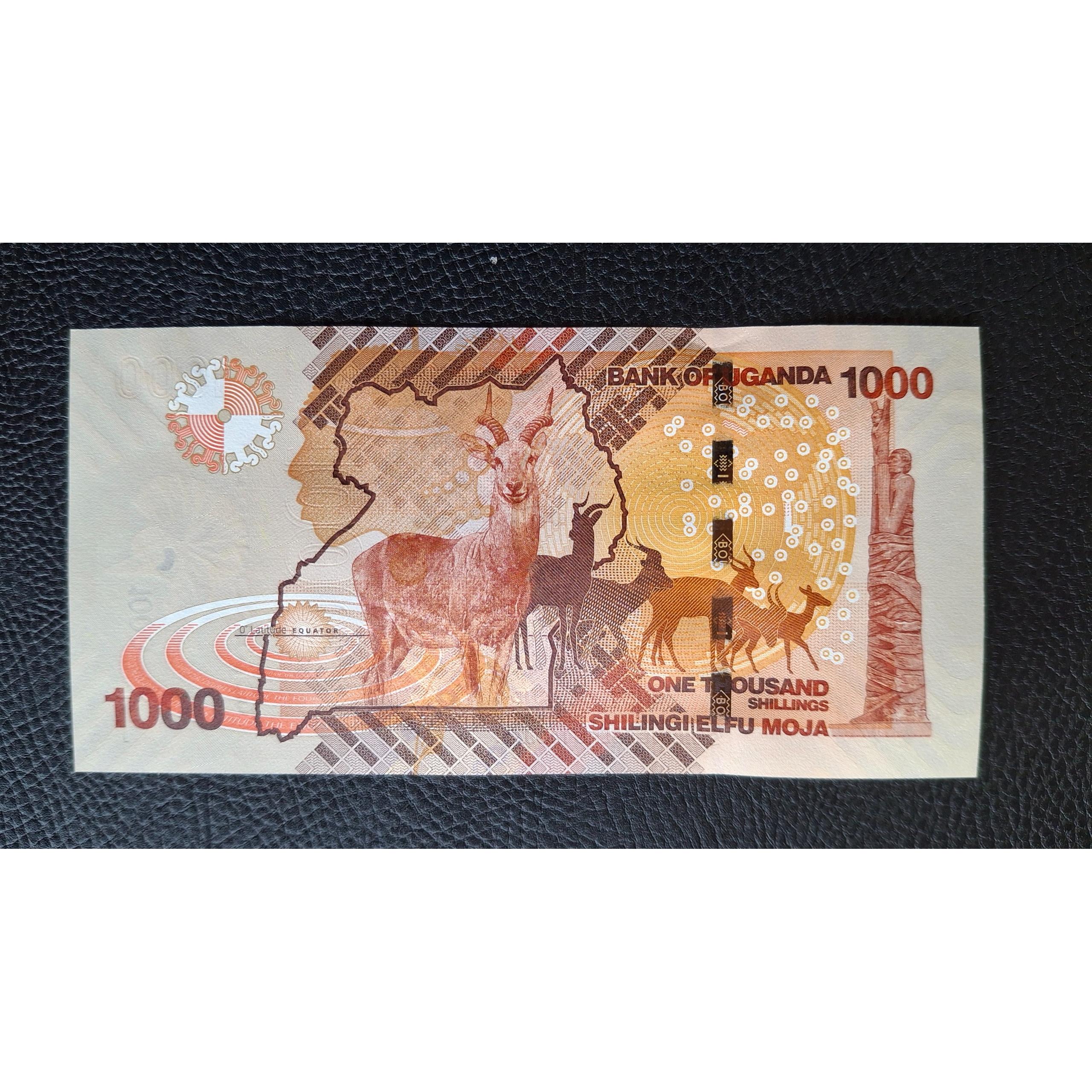 تک بانکی 1000 شیلینگ اوگاندا