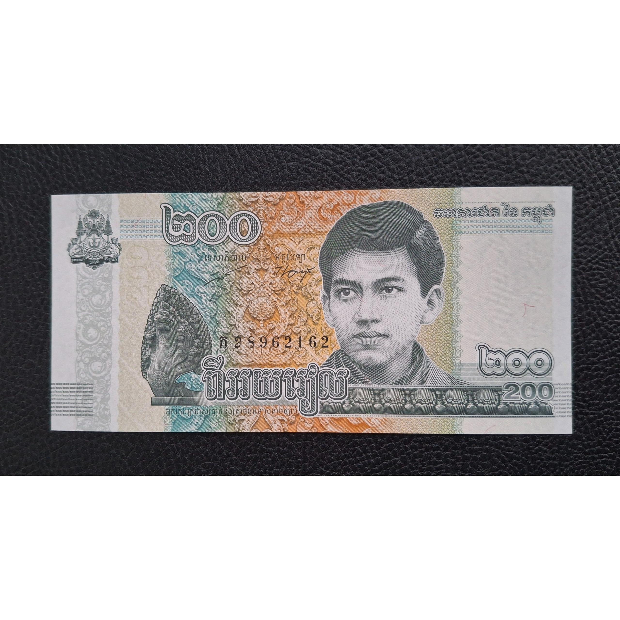 تک بانکی 200 ریل کامبوج