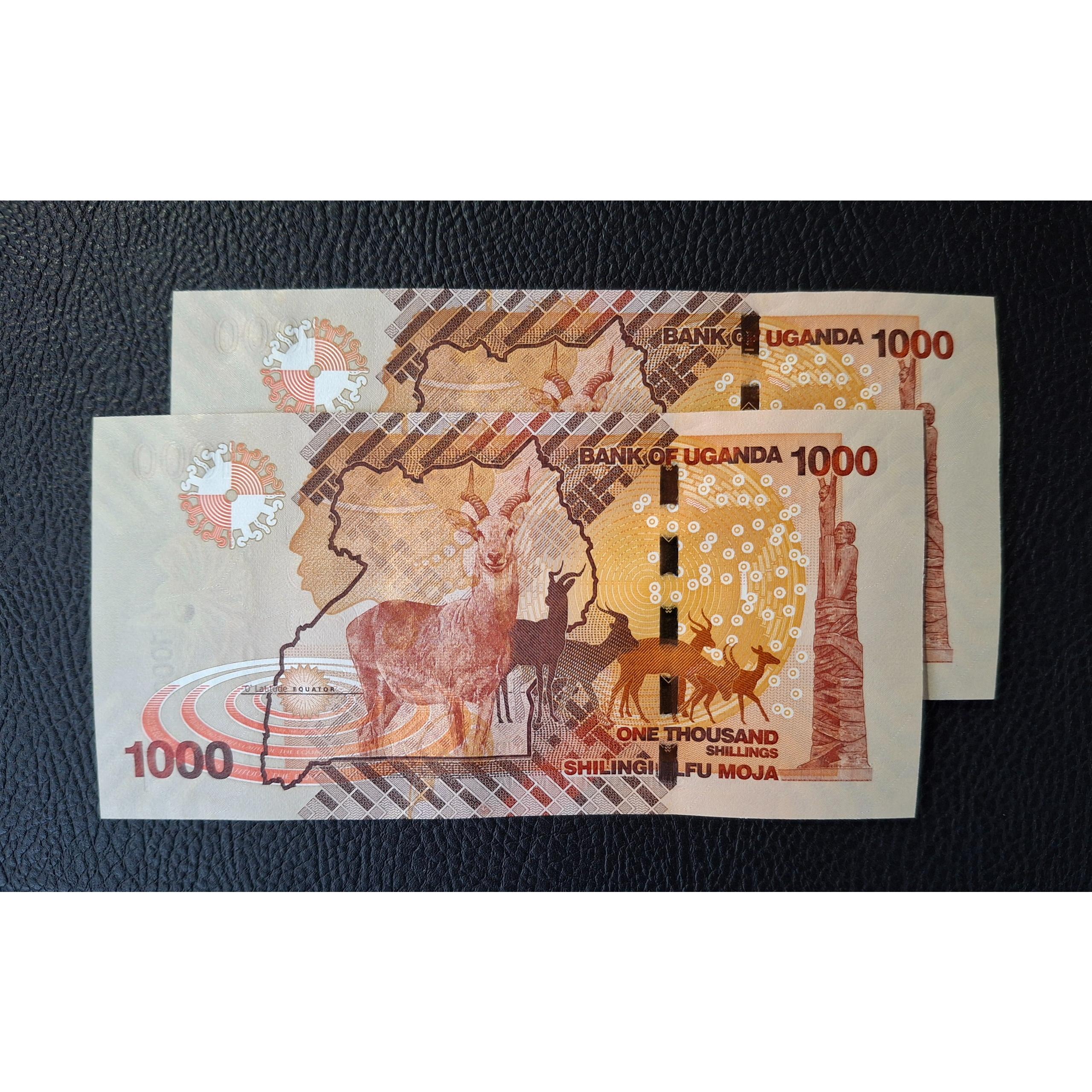 جفت بانکی 1000 شیلینگ اوگاندا