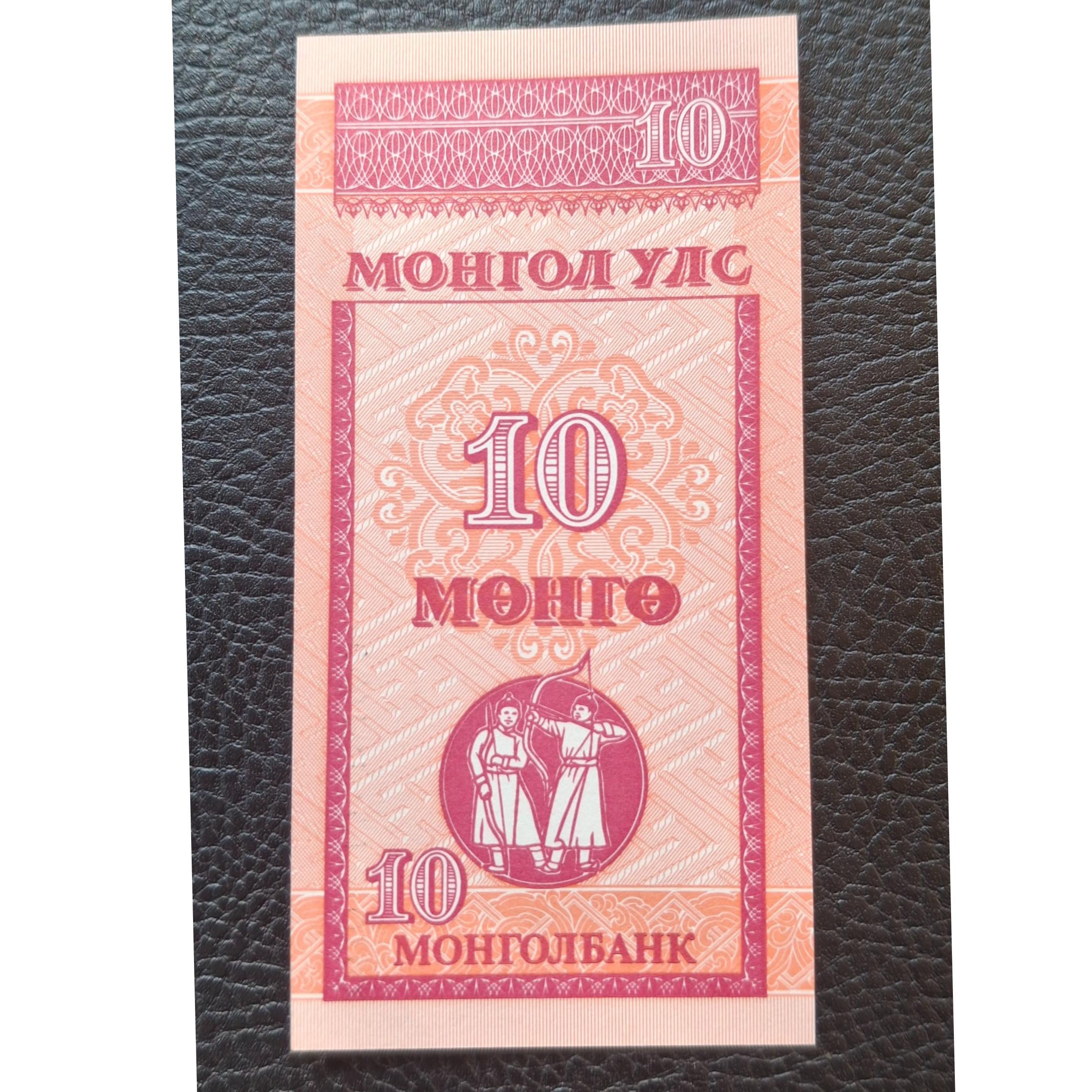 تک بانکی 10 منگو مغولستان