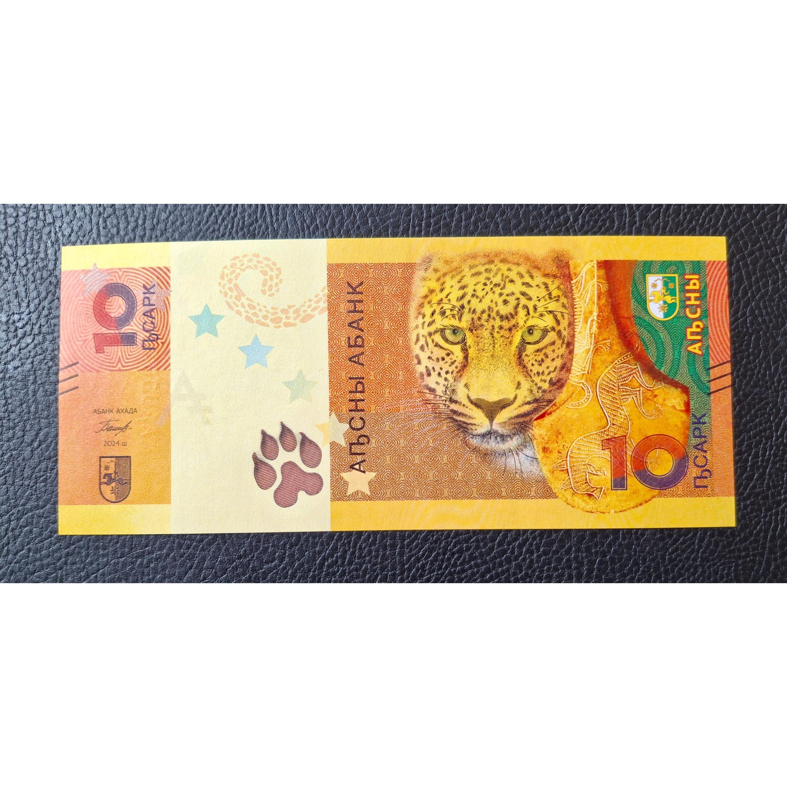 تک بانکی 10 آپسار آپخازیا