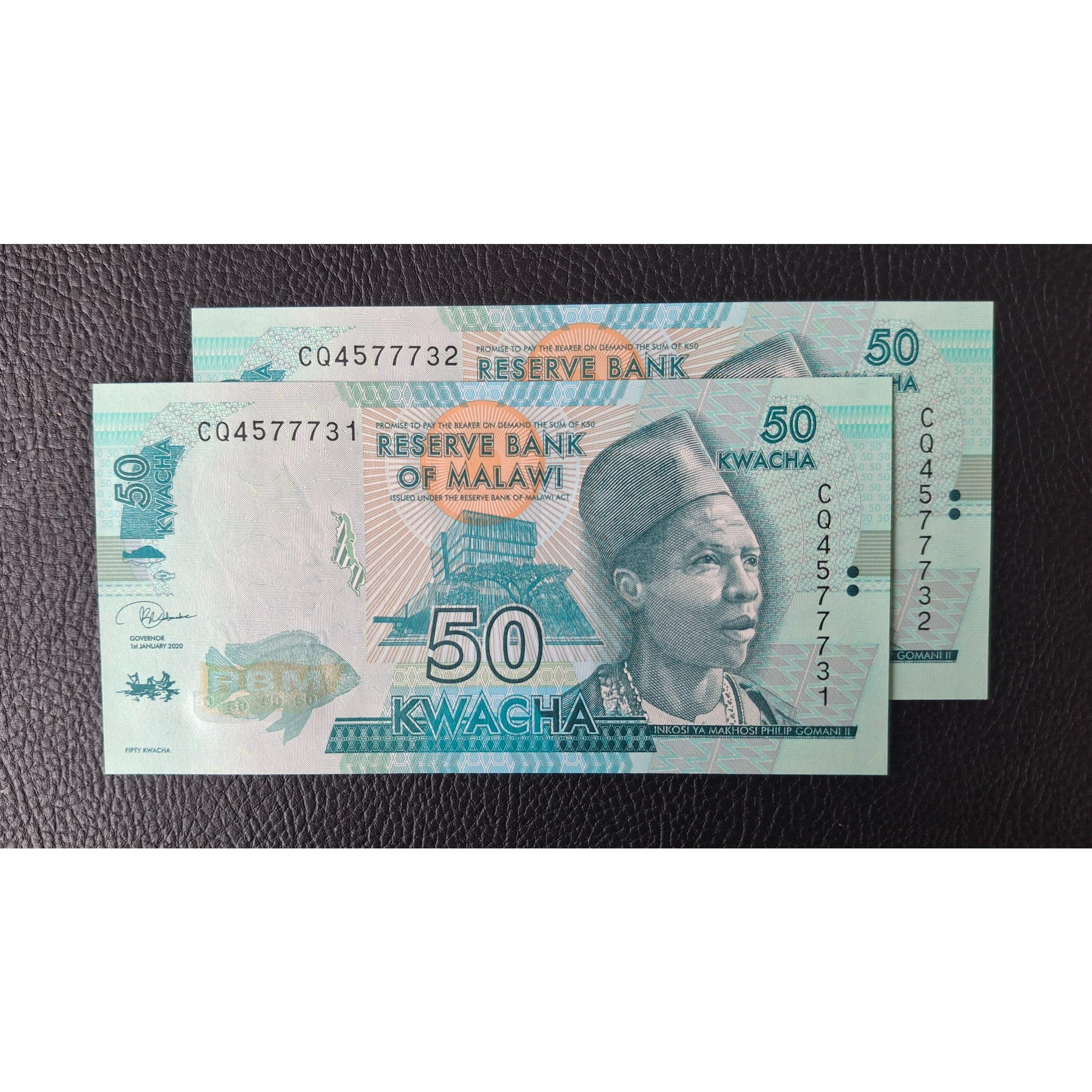 جفت بانکی 50 کوآچا مالاوی