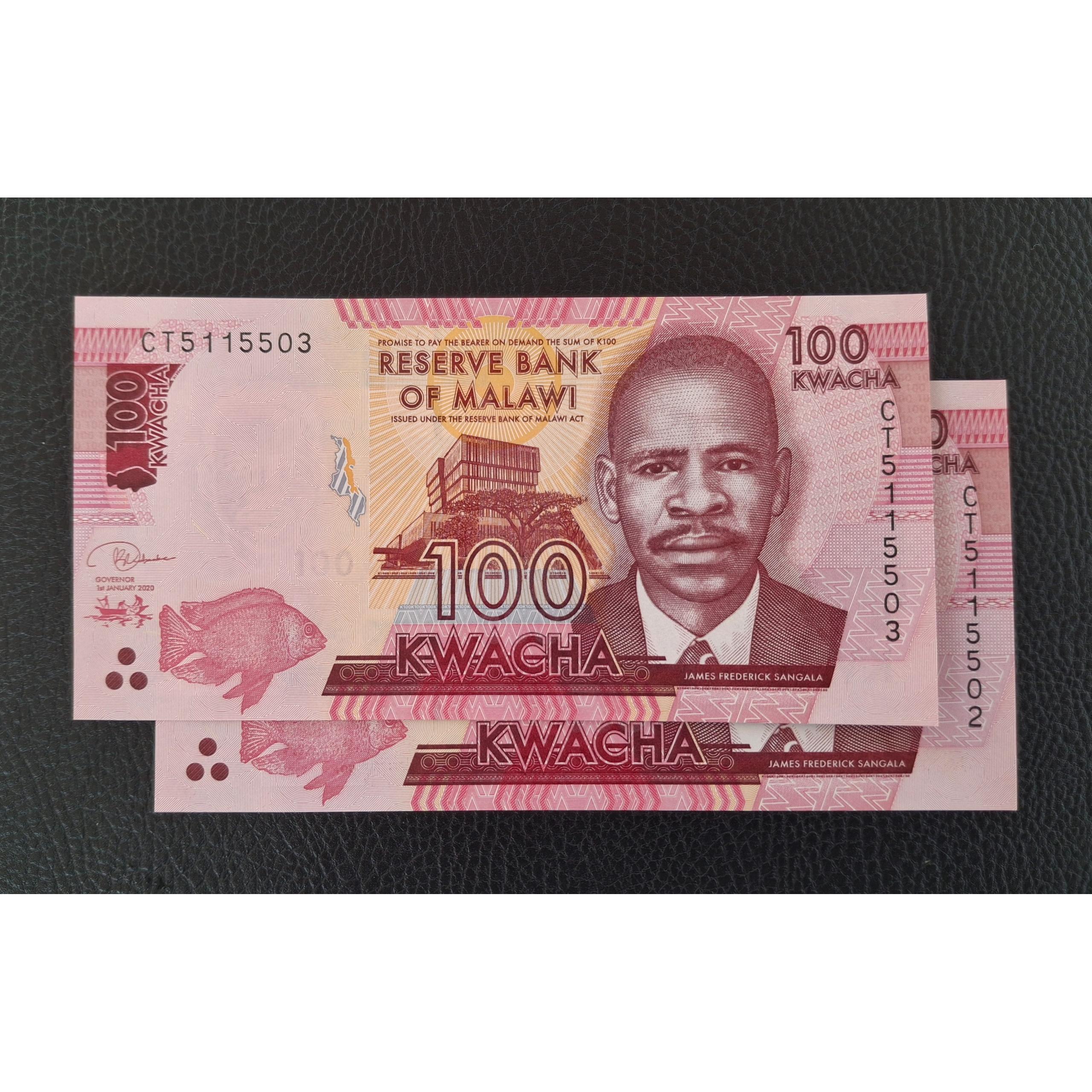 جفت بانکی 100 کواچا مالاوی