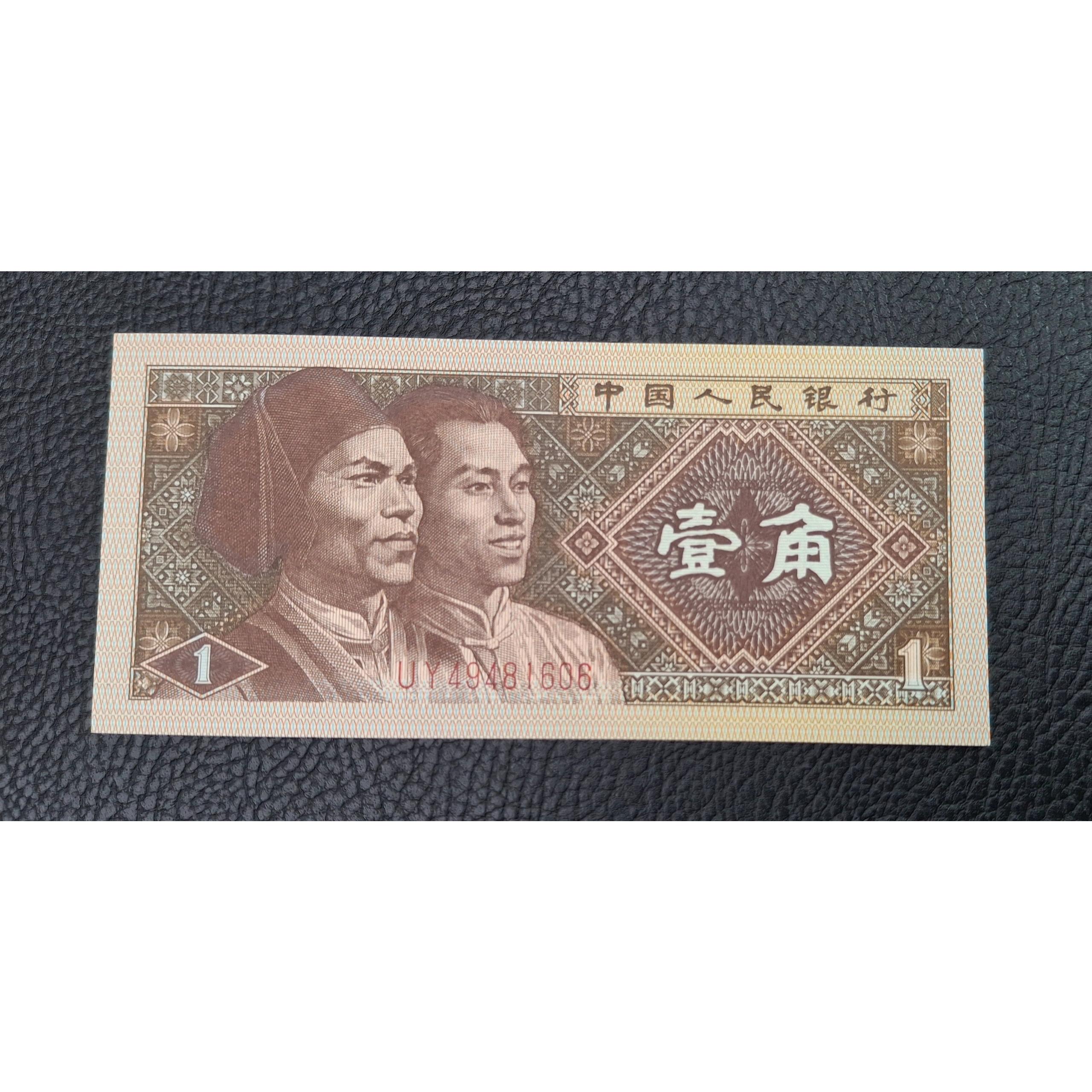 تک بانکی یک جیائو چین (توضیحات)