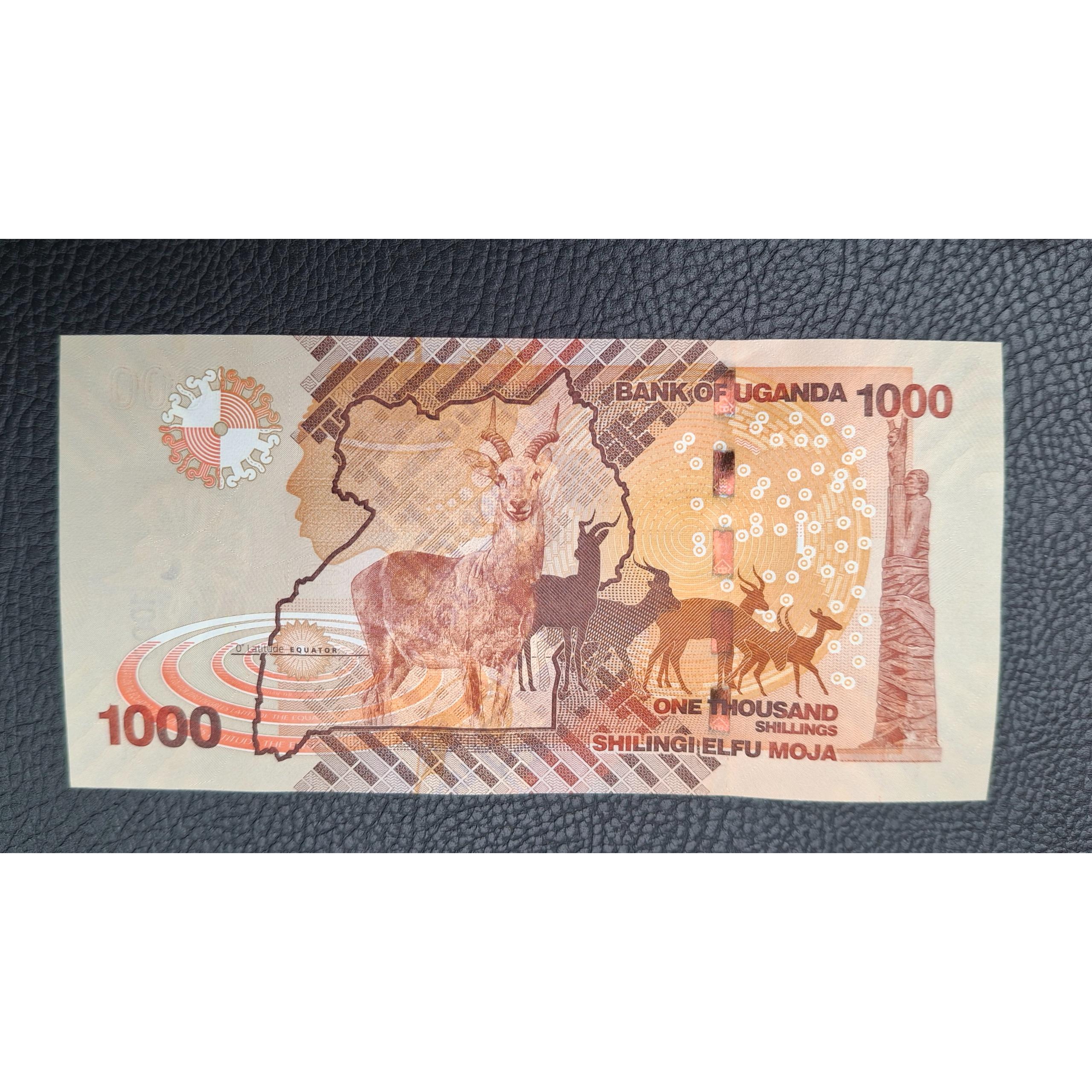 تک بانکی 1000 شیلینگ اوگاندا (توضیحات)