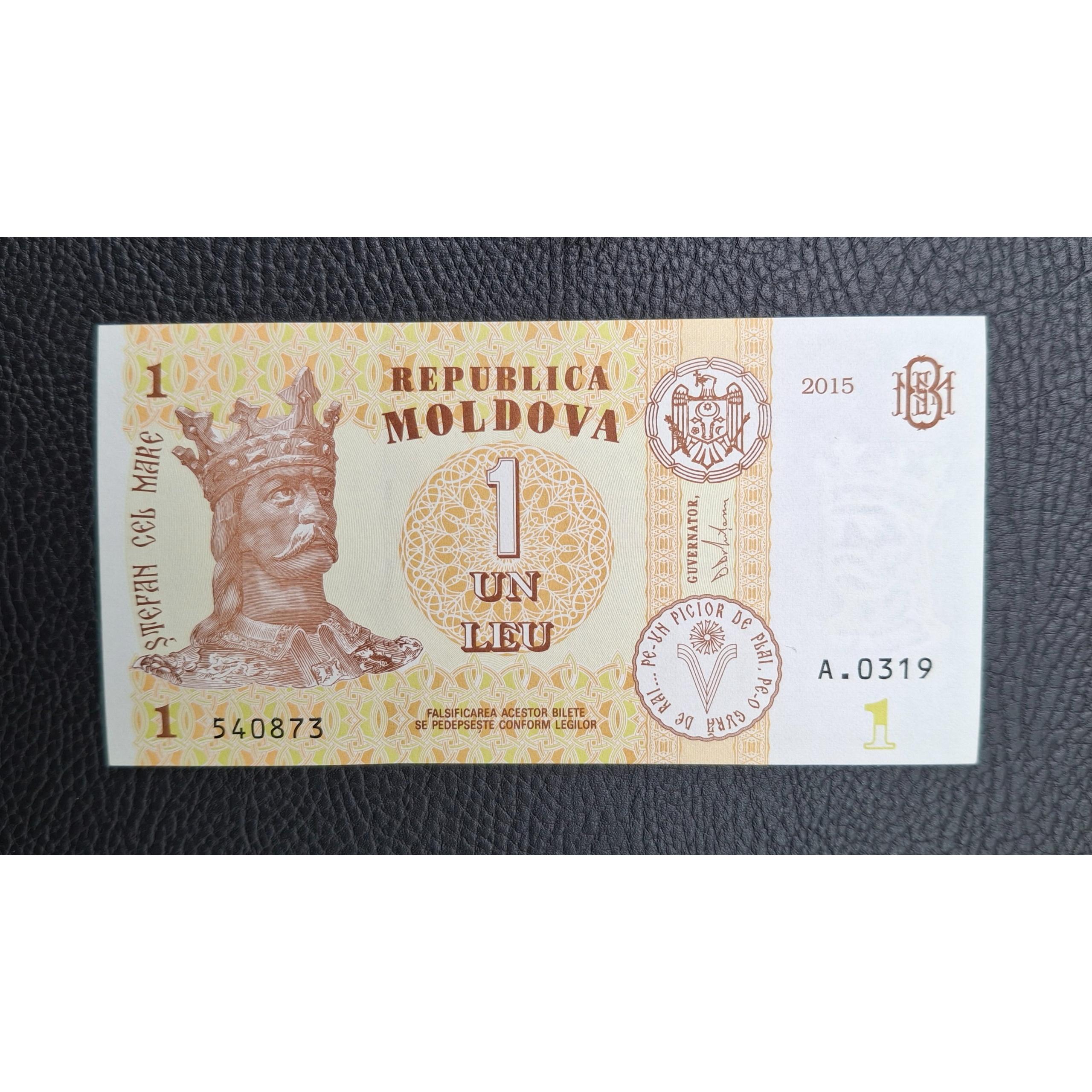 تک بانکی یک لئو مولداوی (توضیحات)