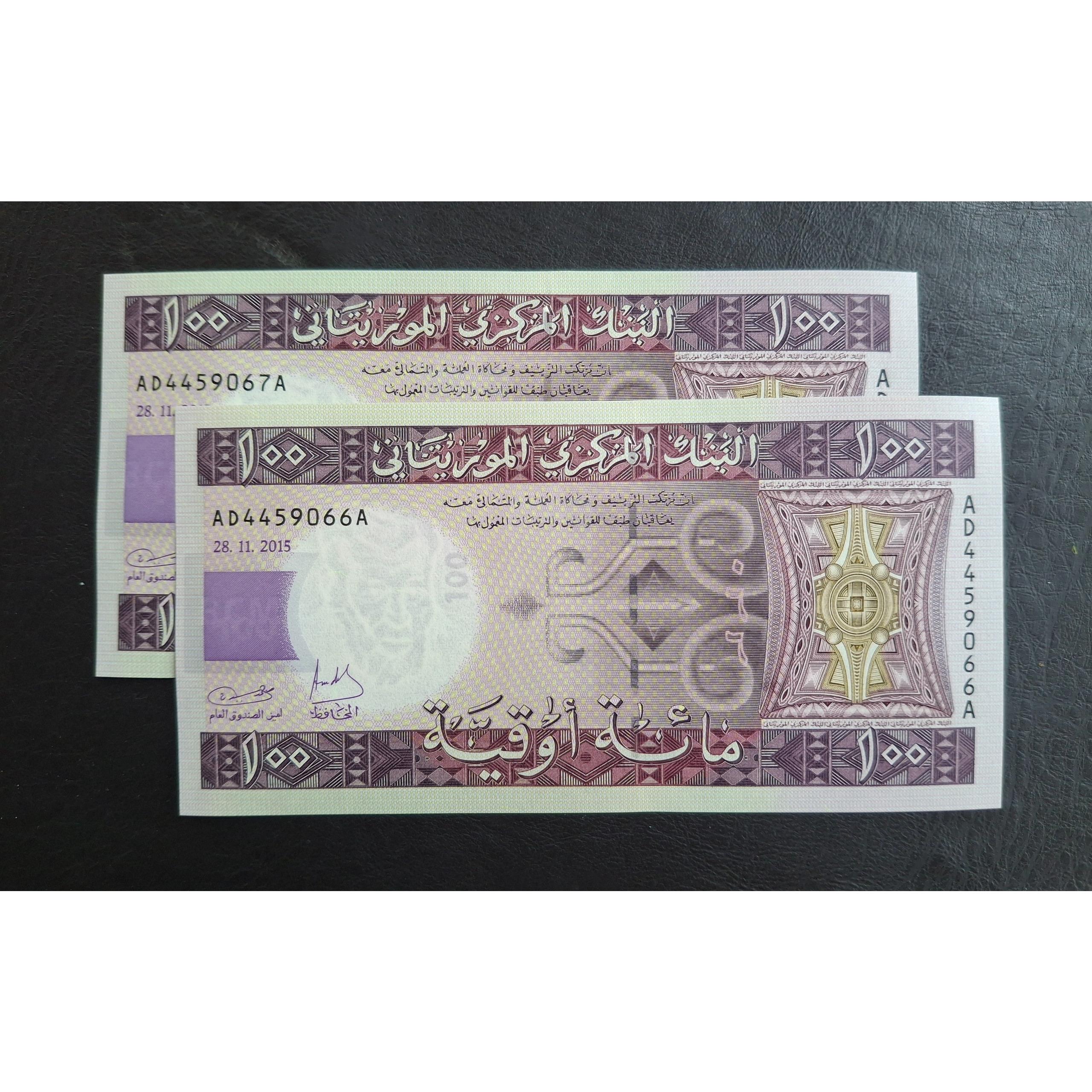 جفت بانکی 100 اوقیه موریتانی