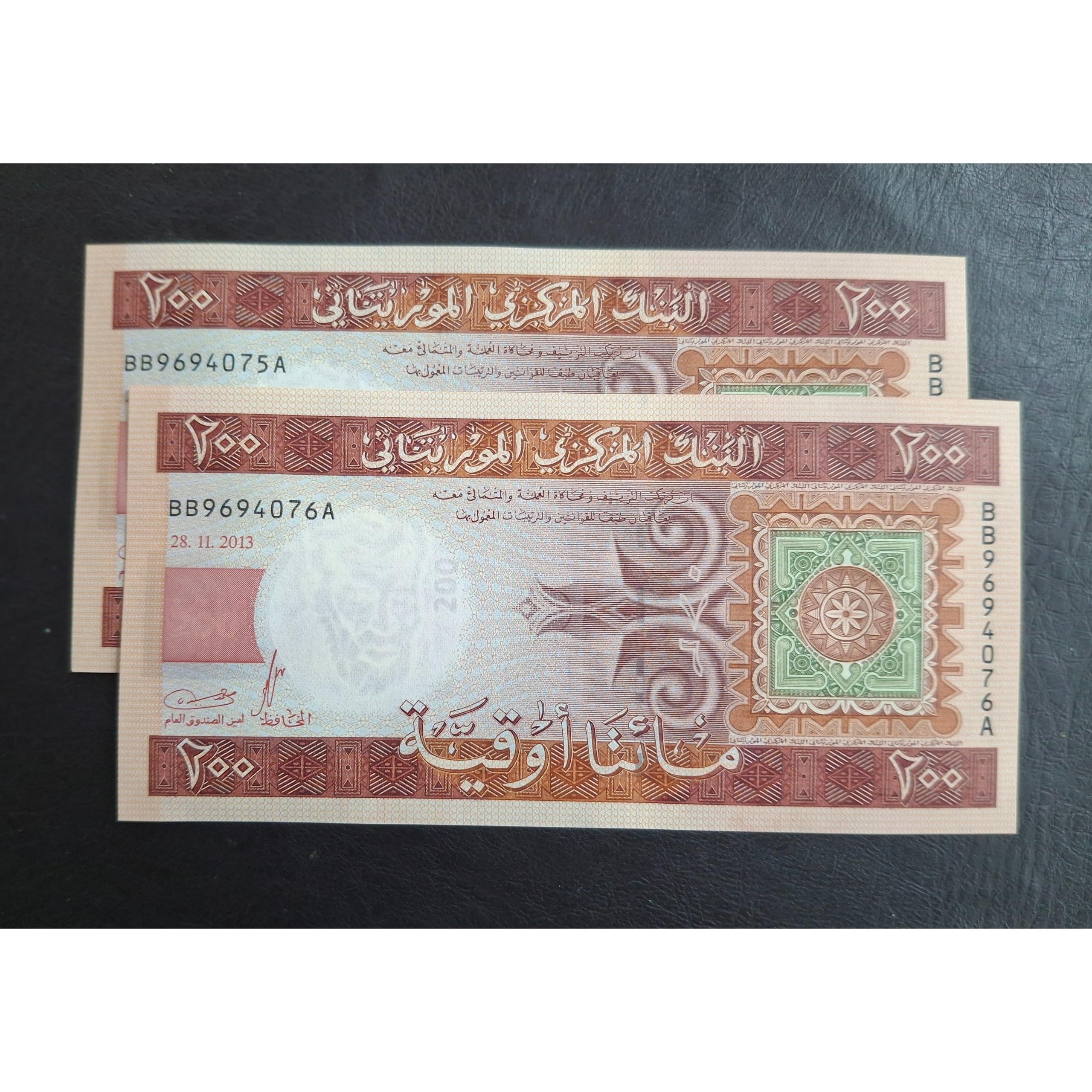جفت بانکی 200 اوقیه موریتانی