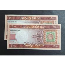 جفت