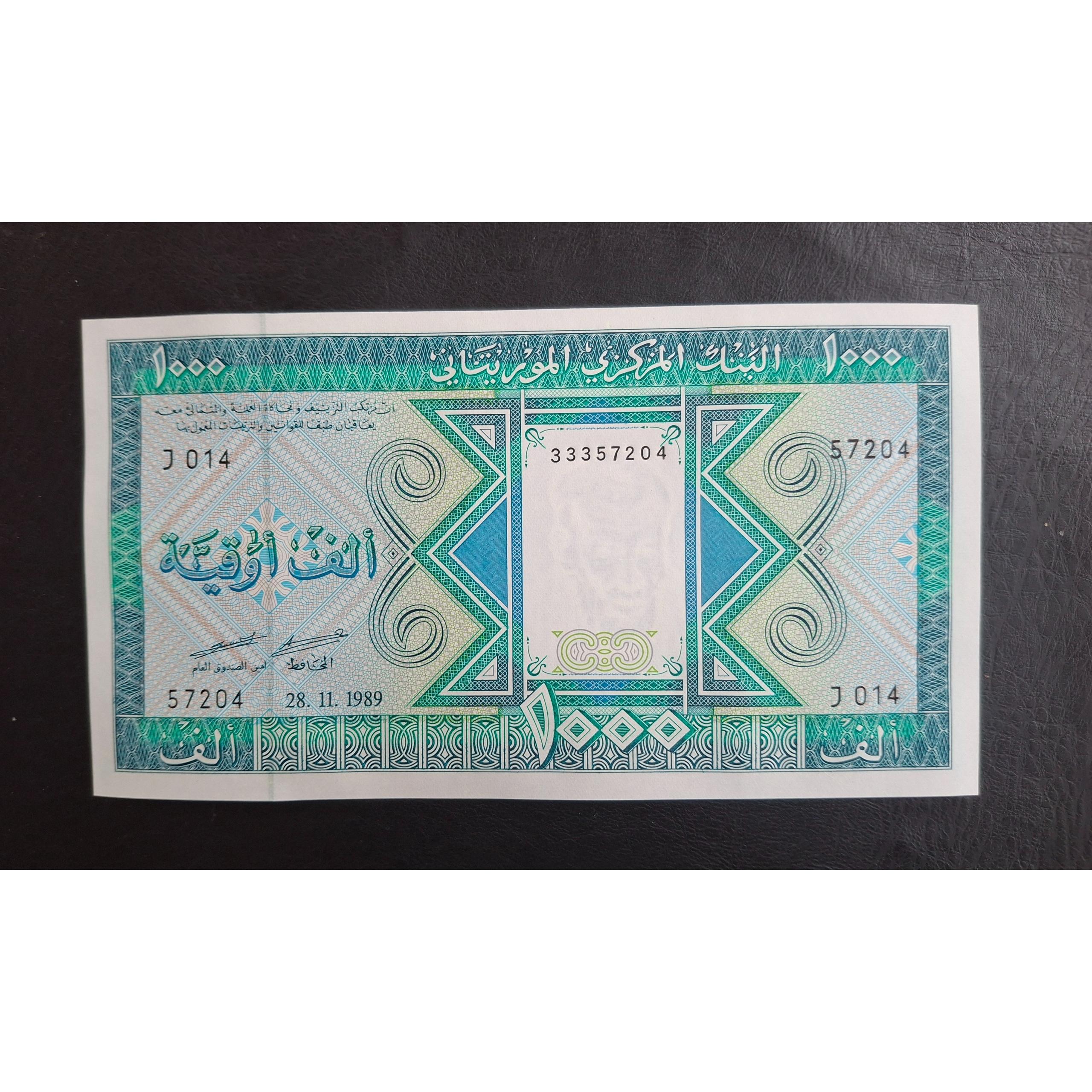 تک بانکی 1000 اوقیه موریتانی