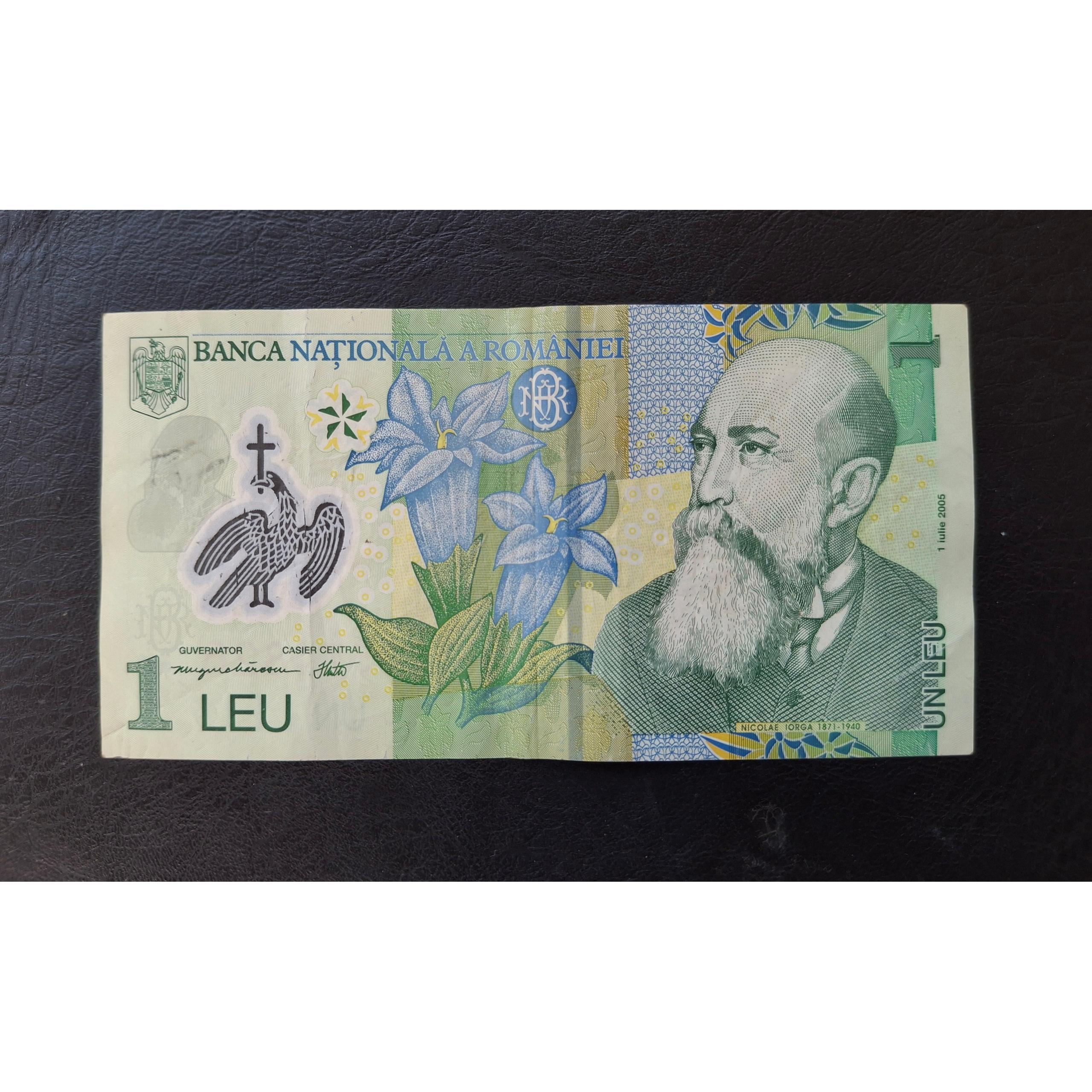 یک لئو پلیمری رومانی (توضیحات)