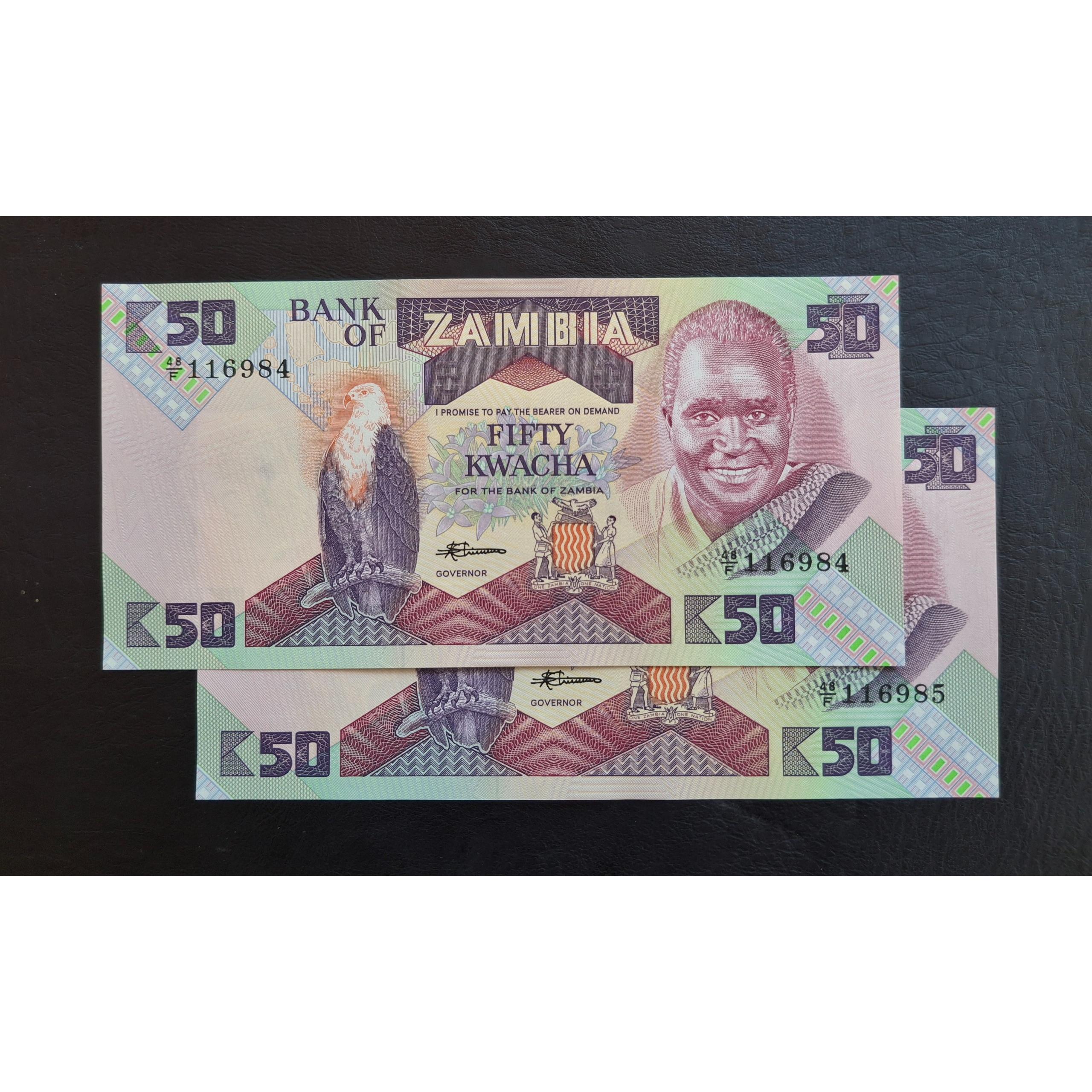 جفت بانکی 50 کوآچا زامبیا (توضیحات)