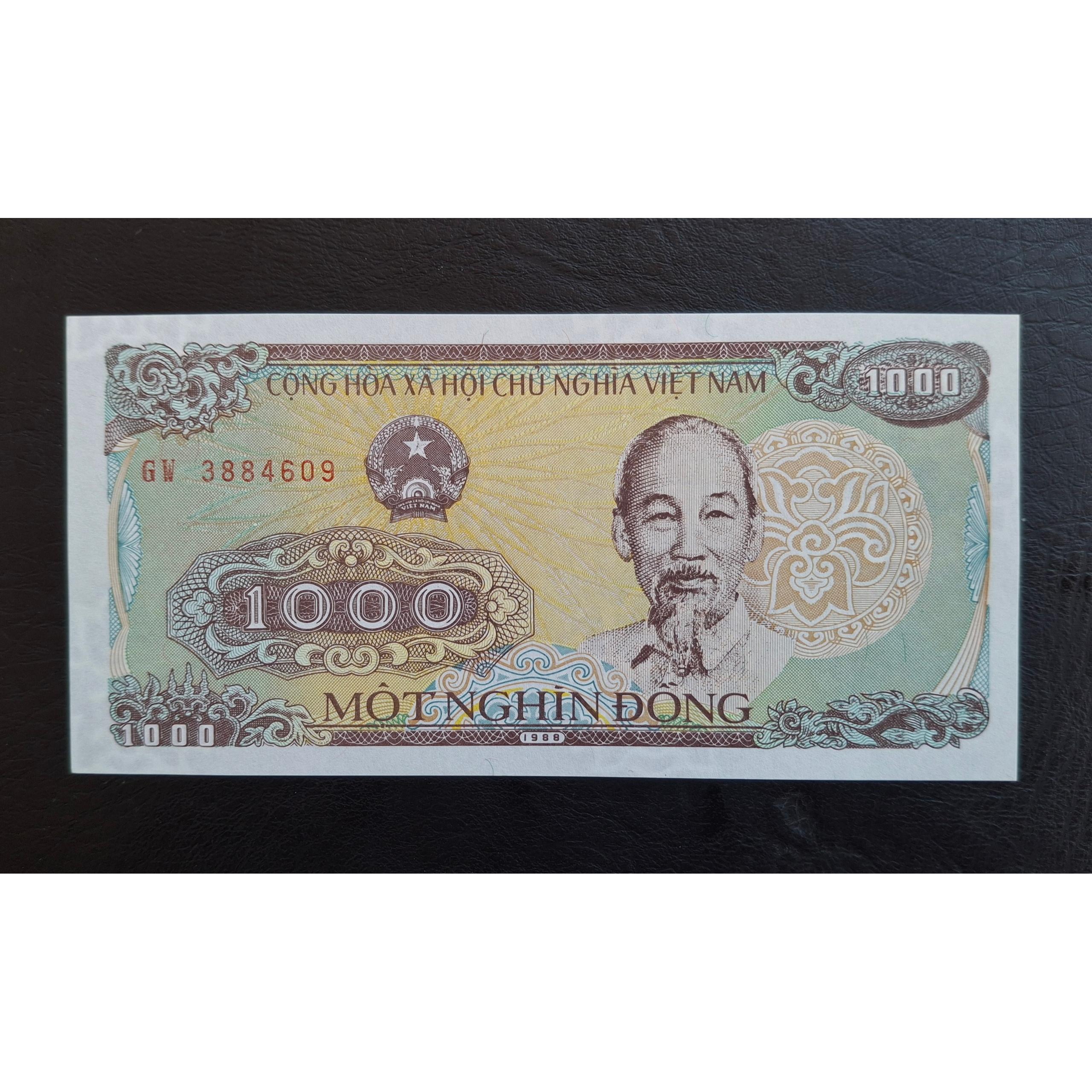 تک بانکی 500 دونگ ویتنام (توضیحات)
