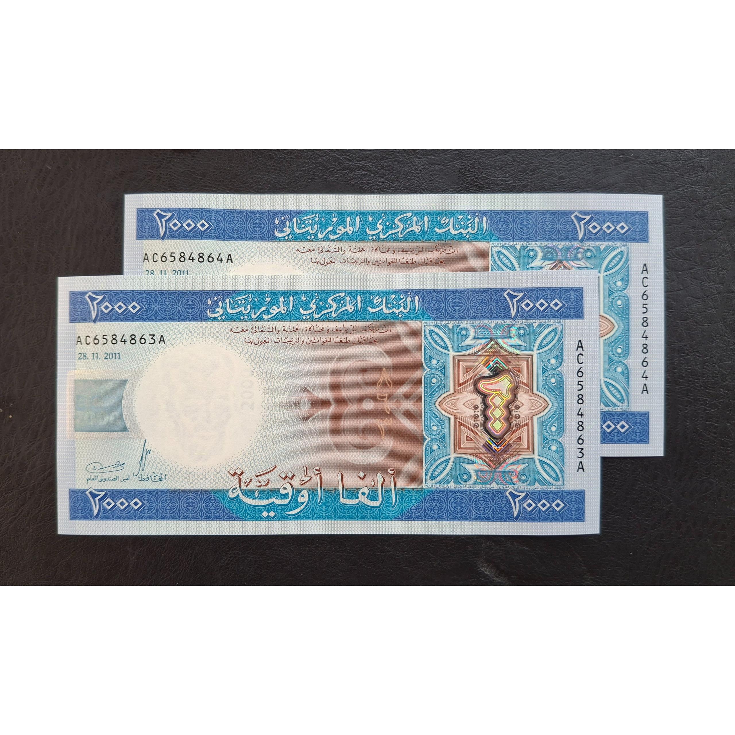 جفت بانکی 2000 اوقیه موریتانی