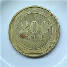 200