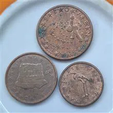 ست
