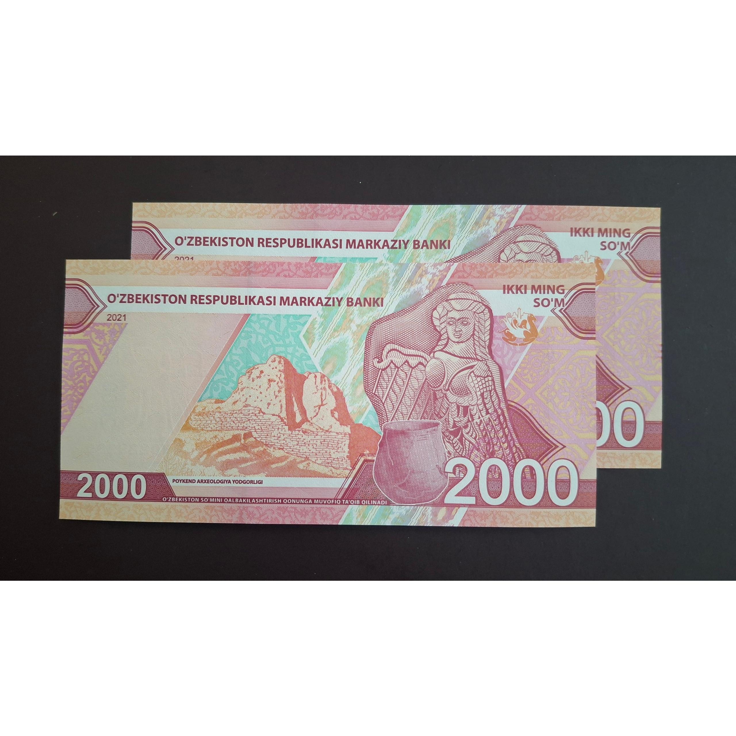 جفت بانکی 2000 ثوم ازبکستان (توضیحات)