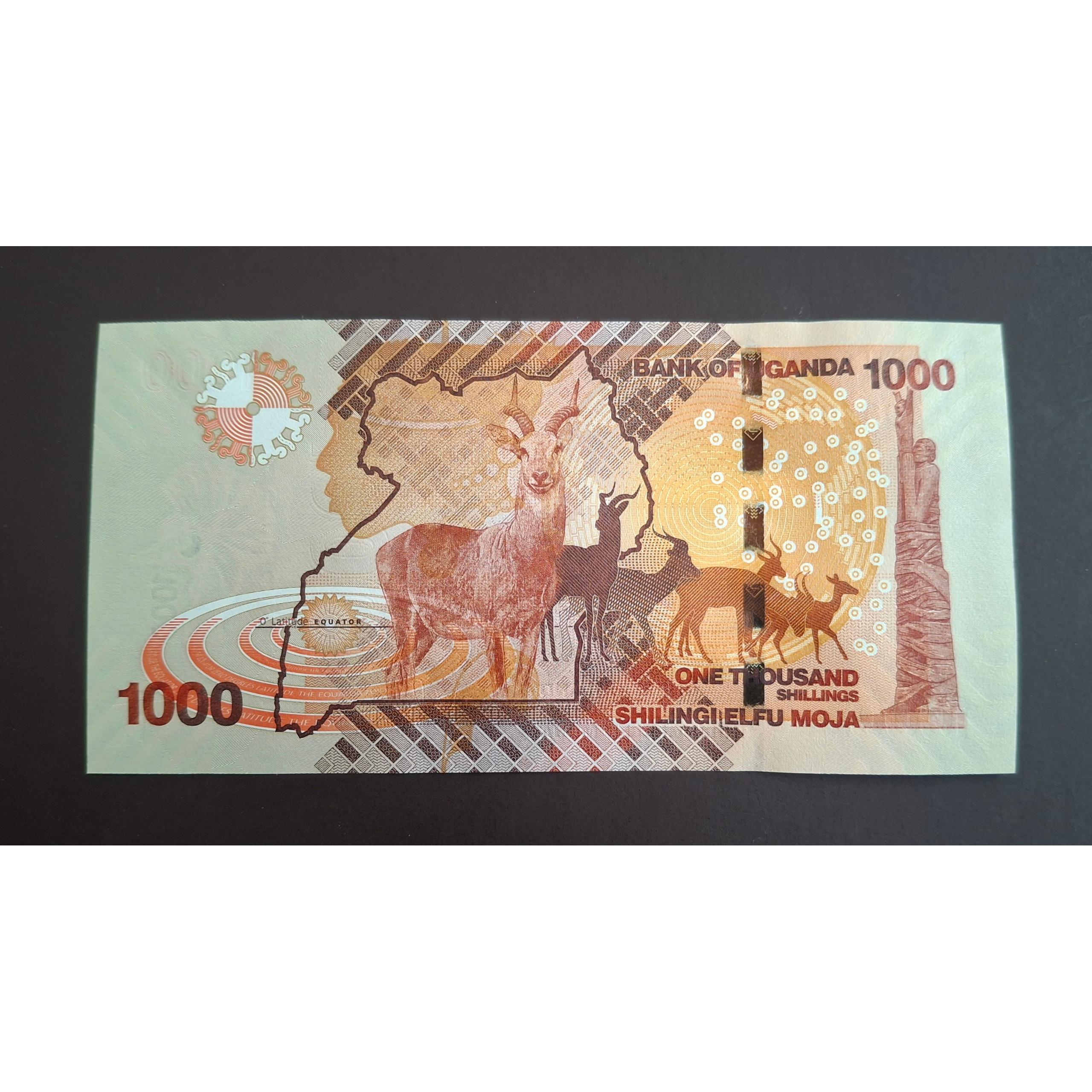 تک بانکی 1000 شیلینگ اوگاندا (توضیحات)