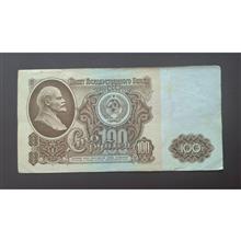 100