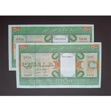 جفت