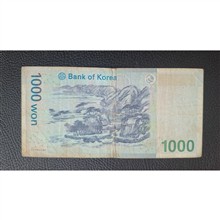 1000