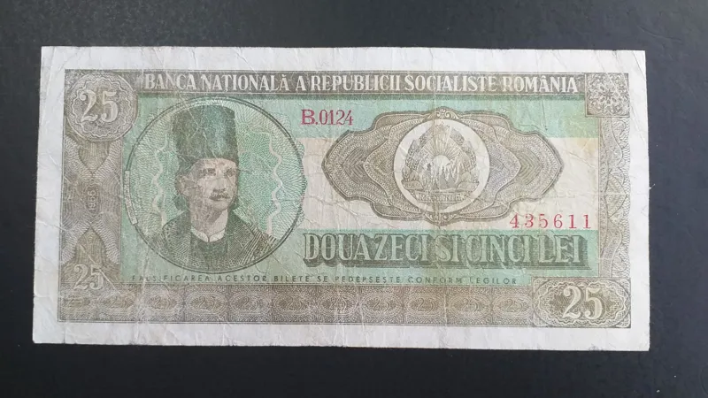 25 لئو کمیاب و ارزشمند رومانی 1966