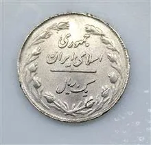 یک