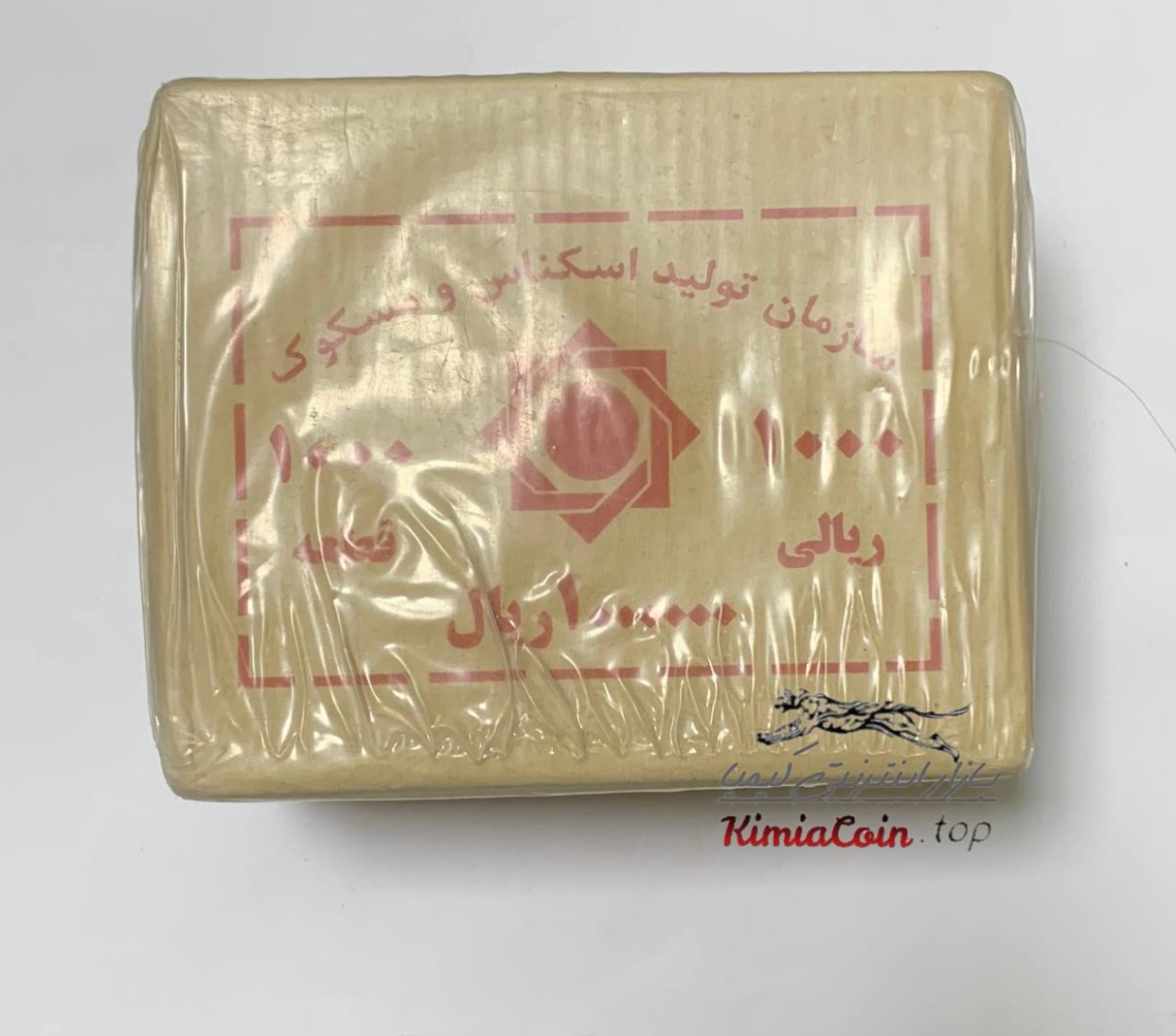 باکس سکه 1000 ریال شاهچراغ