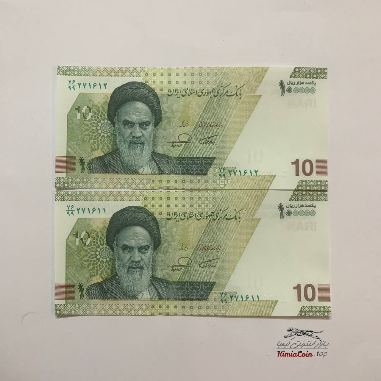 اسکناس جایگزین همتی