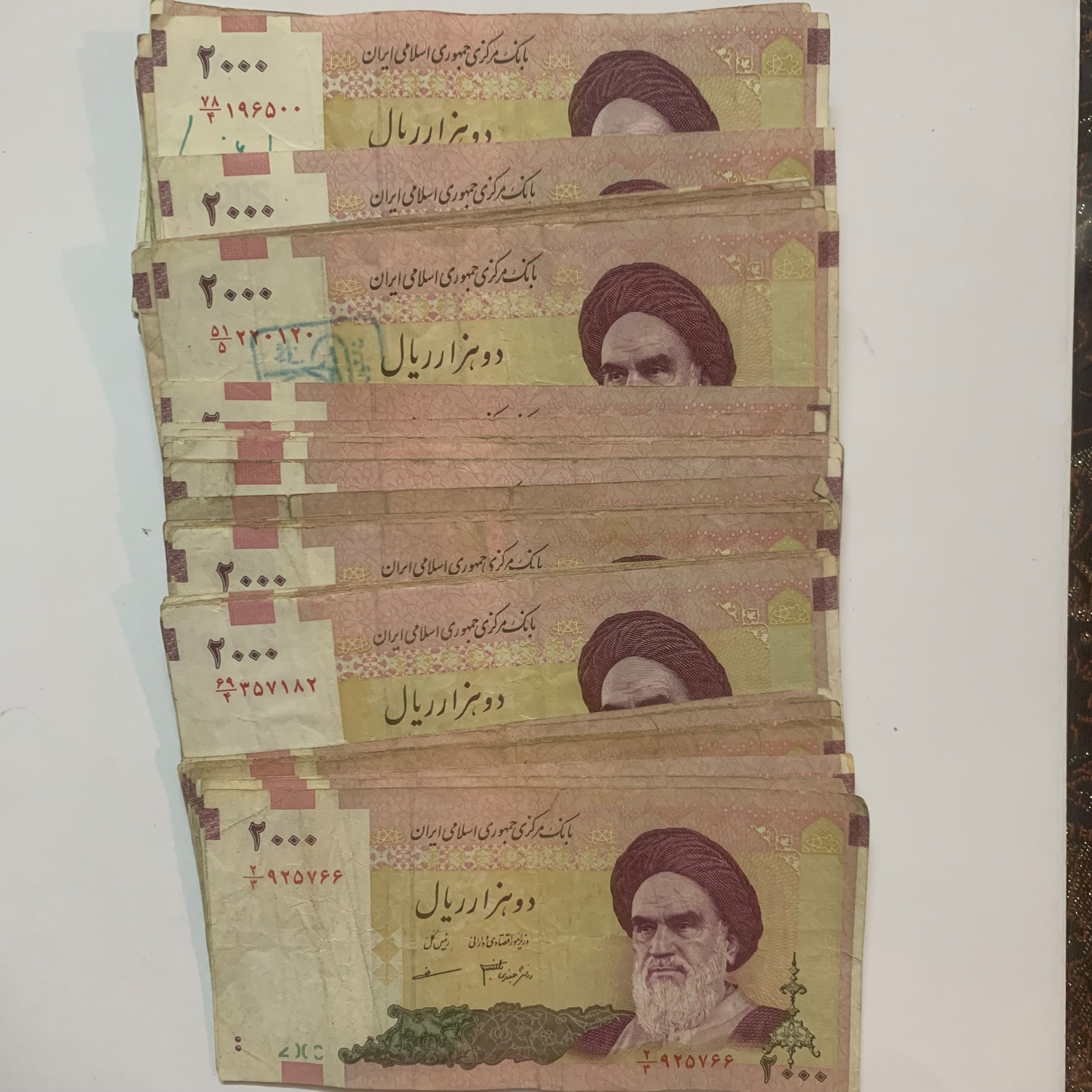 اسکناس 200 تومانی مستعمل