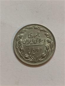 سکه