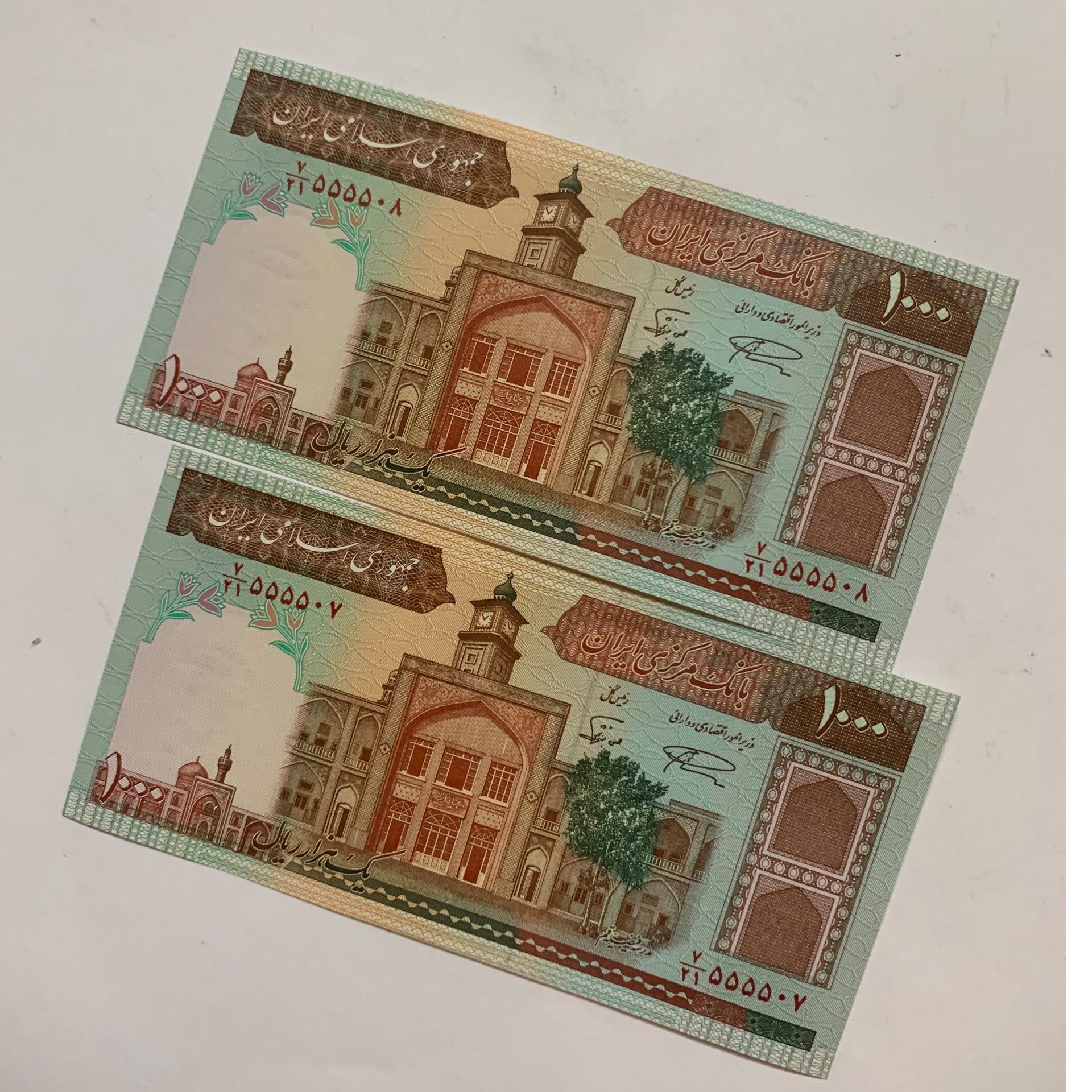  اسکناس شماره قشنگ