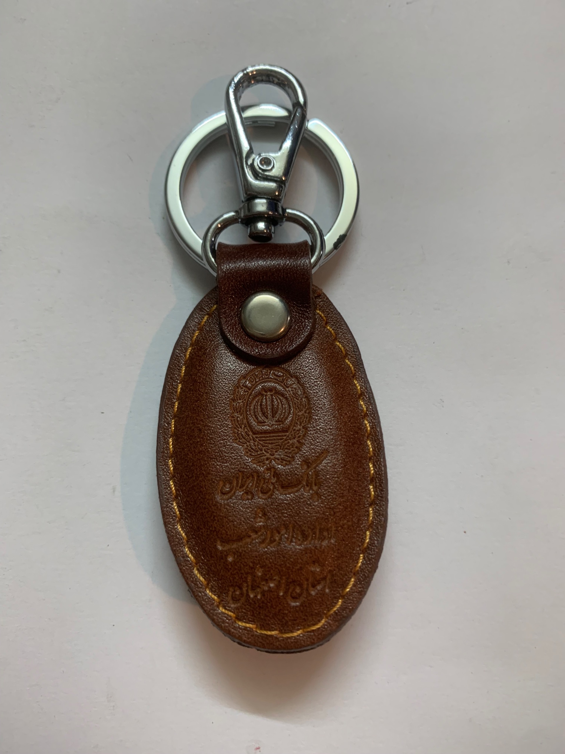 جا کلیدی بانک ملی