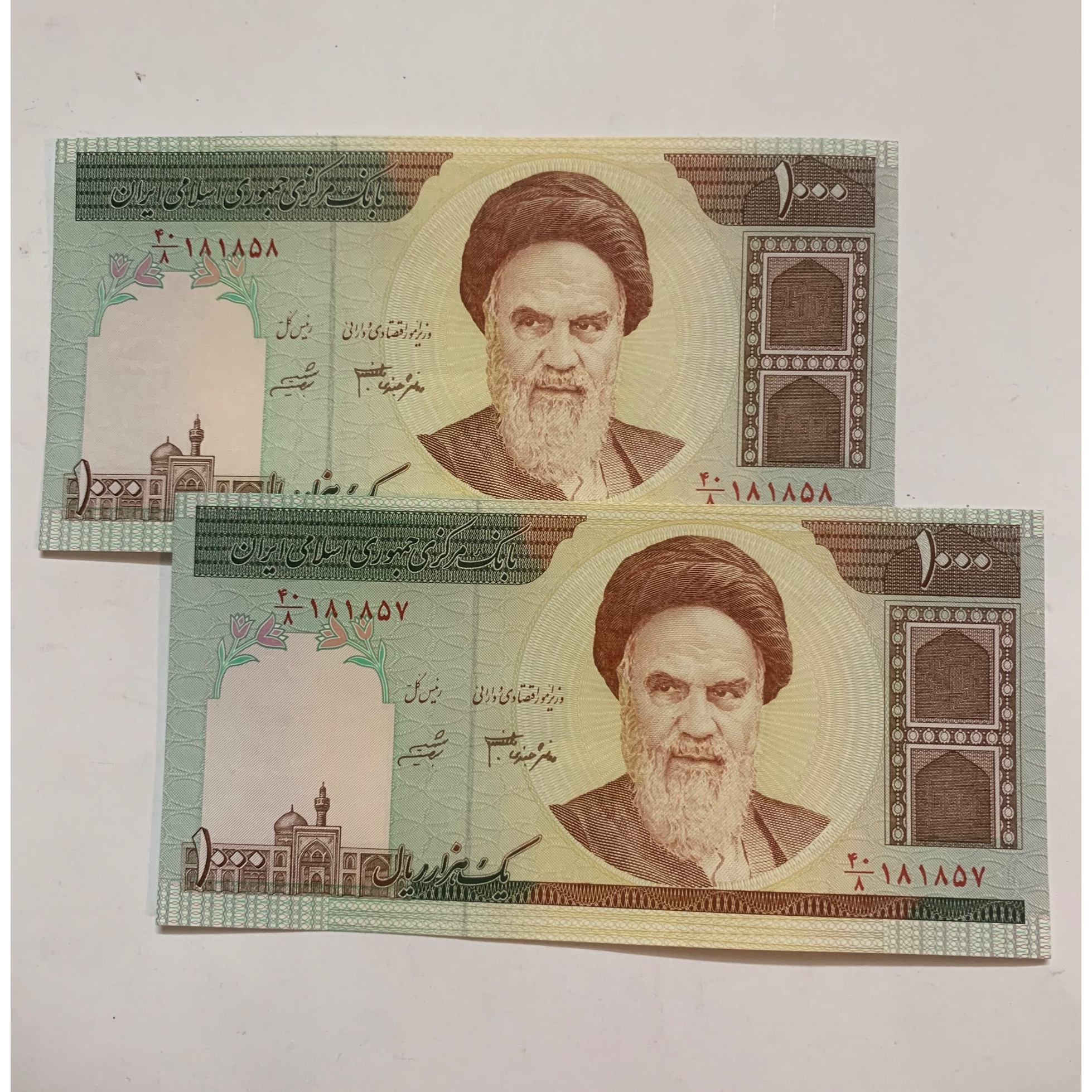 اسکناس شماره زیبا