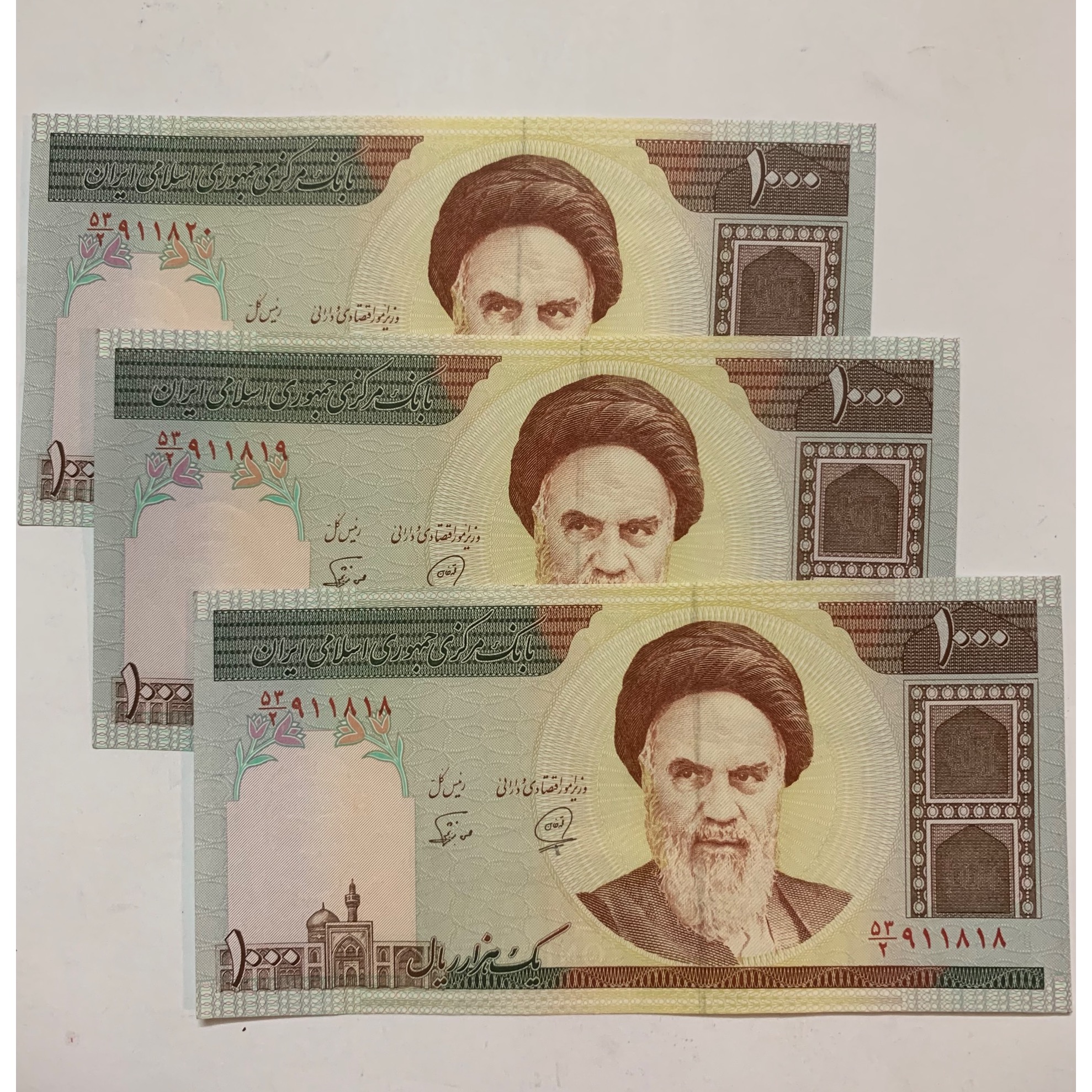 تریپل شماره زیبا