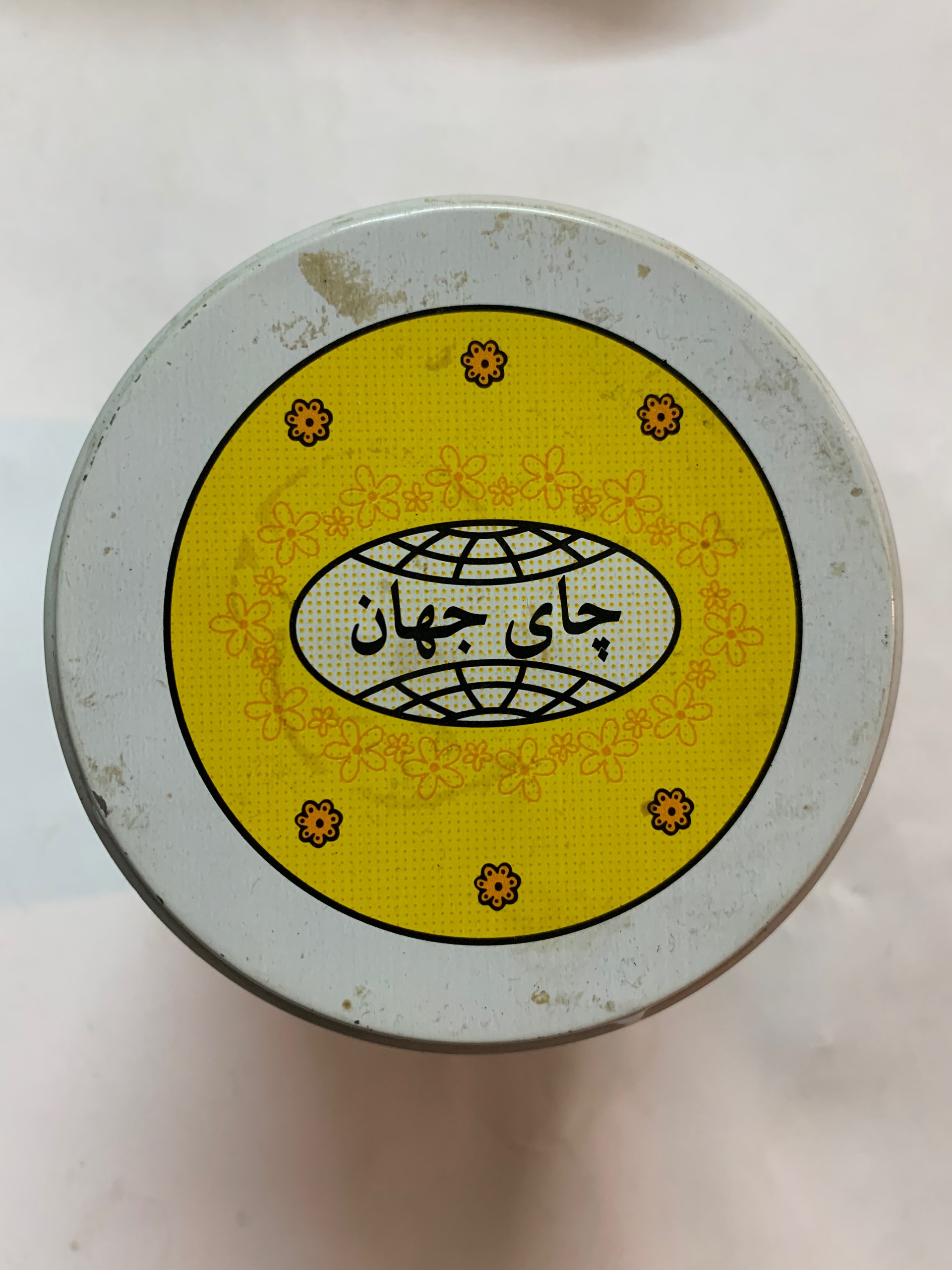 قوطی فلزی چای جهان