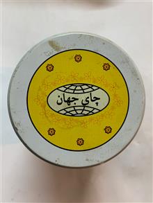 قوطی