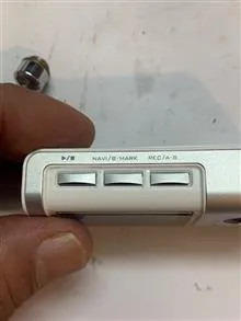 ضبط