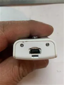 ضبط