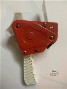 دستگاه