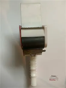 دستگاه