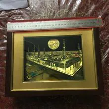 قاب