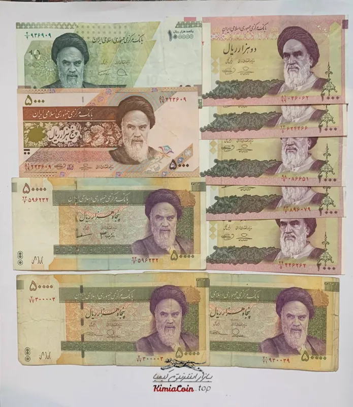 75 برگ اسکناس شماره خاص