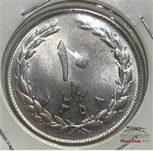 سکه