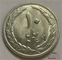 سکه